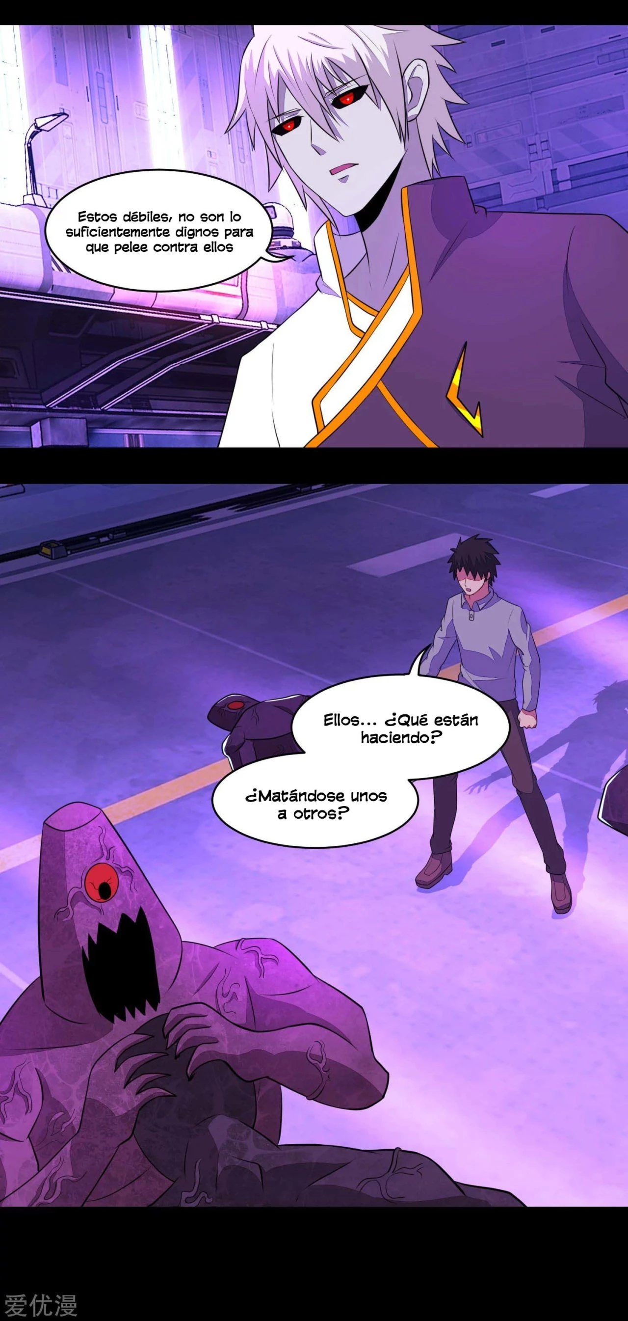 El rey del apocalipsis > Capitulo 144 > Page 121